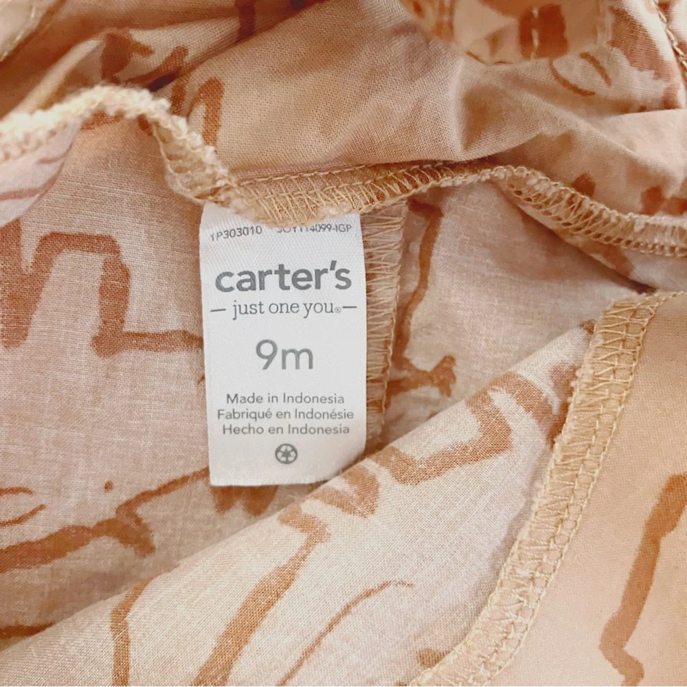 Carter’s • Jungle Zoo Animals in Burnt/Pumpkin Orange - Picture 7 of 10